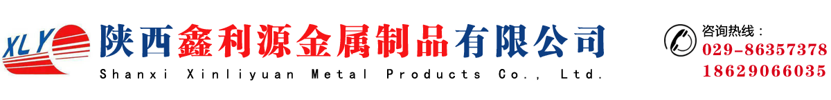 濰坊三江塑膠制品有限公司