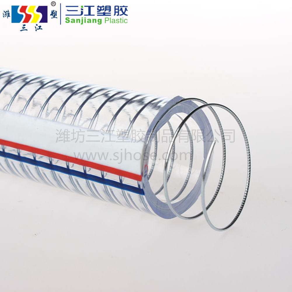 PVC鋼絲螺旋增強(qiáng)軟管